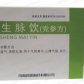 河南同源(生脉饮(党参方))