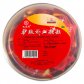 九芝堂驴胶补血颗粒