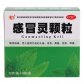 感冒灵颗粒