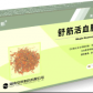 舒筋活血胶囊