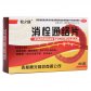 消栓通络片
