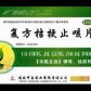 复方桔梗止咳片