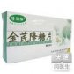 隆顺榕金芪降糖片