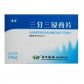 云植三分三浸膏片