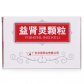 龙在田益肾灵颗粒