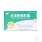 汝立康药芝林(消渴降糖胶囊)