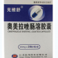 鑫烨奥美拉唑肠溶胶囊