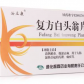 汝立康复方白头翁片