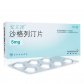 阿斯利康沙格列汀片