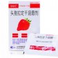 头孢拉定干混悬剂