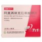 奥格门汀阿莫西林克拉维酸钾片