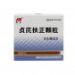 敖东贞芪扶正颗粒