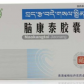 格拉丹东脑康泰胶囊