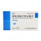 京舒阿托伐他汀钙分散片