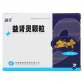 益肾灵颗粒