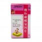维D2磷酸氢钙片