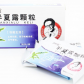 好医生半夏露颗粒