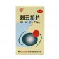 刺五加片