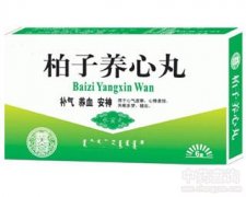 柏子养心丸的功效与作用