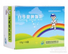 白苓健脾颗粒